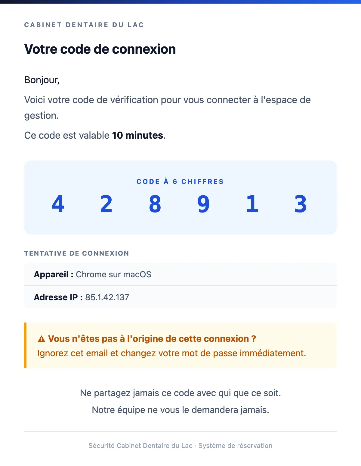 Code de connexion sécurisé